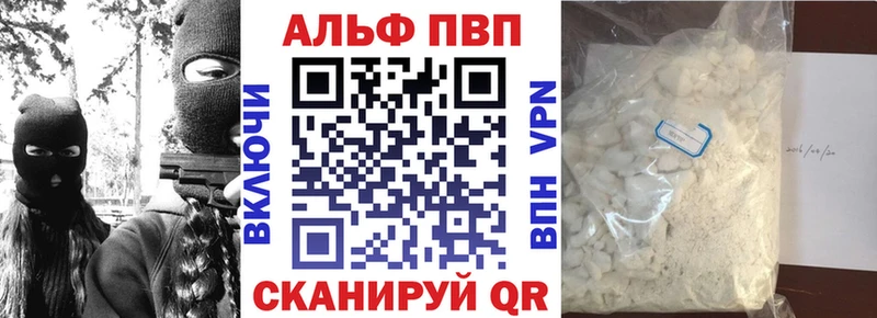 Купить СК  Амфетамин  Меф  ГАШИШ  Канабис  Кизел
