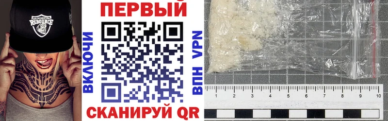 Купить закладки  Кизел  Амфетамин 97% 