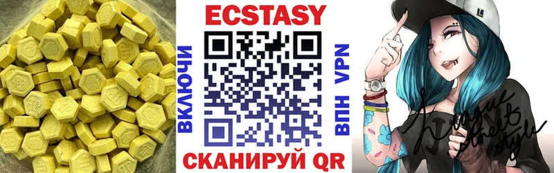 ЭКСТАЗИ TESLA  Купить закладки  Кизел 