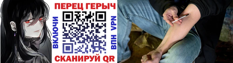 Купить закладки  Кизел  Героин Афган 