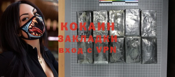трава Покров