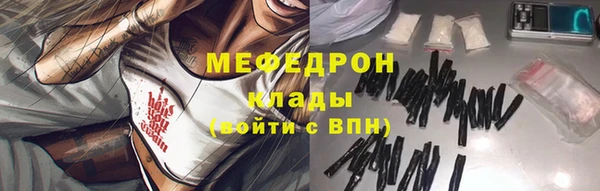 трава Покров