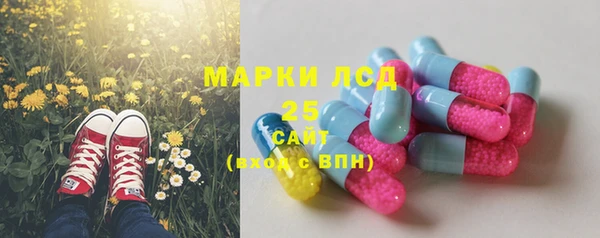 трава Покров