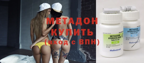 трава Покров
