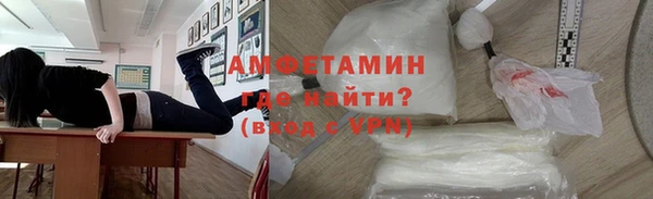 трава Покров