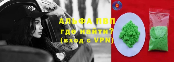 трава Покров