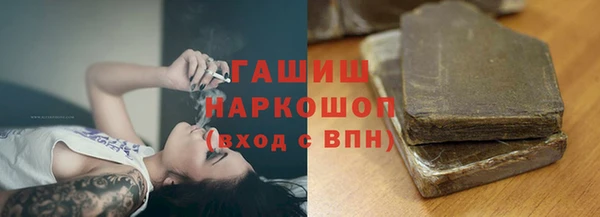 трава Покров