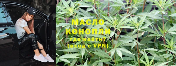 трава Покров