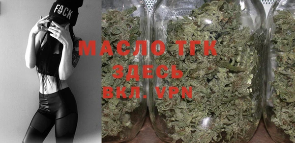 синтетический гашиш Покачи
