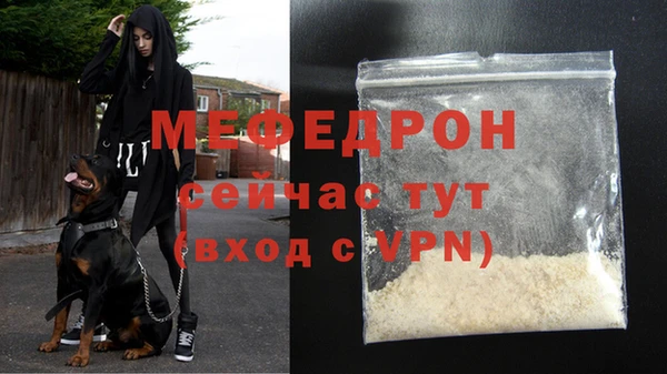 трава Покров