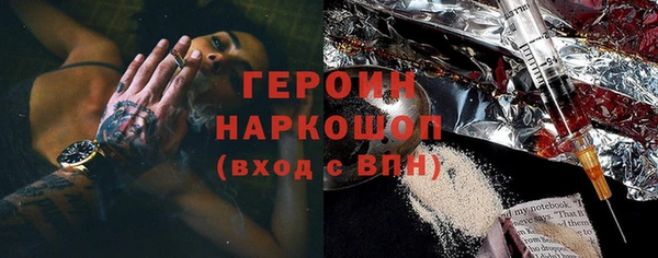 трава Покров