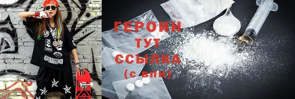трава Покров