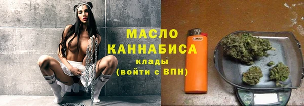синтетический гашиш Покачи