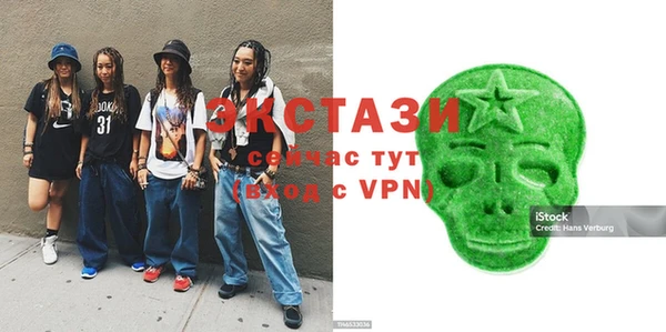 трава Покров
