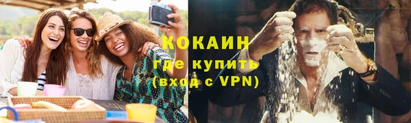 трава Покров