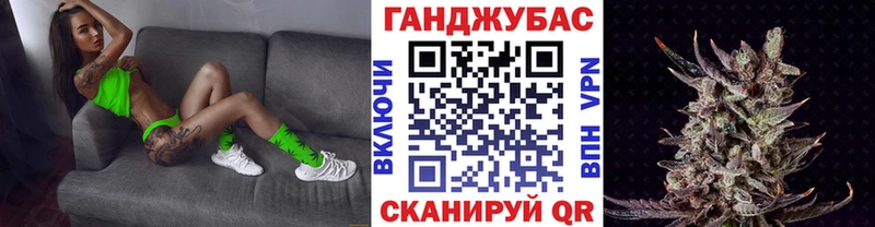 Марихуана OG Kush  Купить  Кизел 